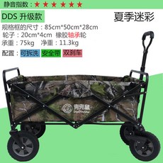 cefca283abc0fd6fc60b55f85987e12b49c232199e206253aa65bb29cf84.jpg
