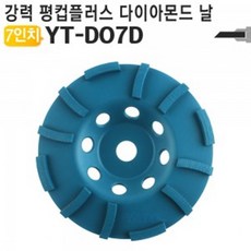 97fddeb9d13f15d5589f112e5bc880c89801334976bffa4077e7a31e583e.jpg
