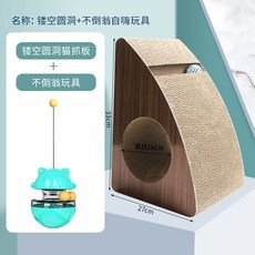 빅오뚜기장난감