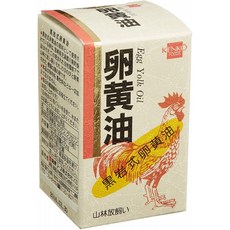 달걀 노른자 기름 120 마리, 단일상품