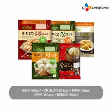 60e096ccfac8b2804033d6e1ed4e4f830b92fc88cdc74fd4d3af281a2e27.jpg