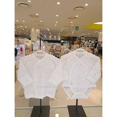 압소바이코피마