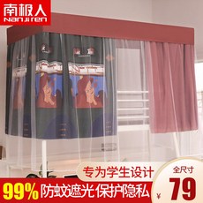 4daaf0ac340ff8e4a7b68f7bb92dd5758f82f52ef75e19c705056eec63d9.jpg