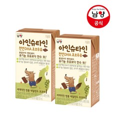 질마재보리차