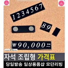 8e9d6e496f5885a9c3aadc4b77382b5be76b4f0b86ef9cdda60d36fa3ecf.jpg