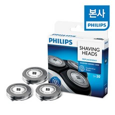 PHILIPS 필립스 교체용 헤드 SH30/51, 없음