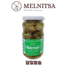 Verak маринованный халапеньо, 340 г