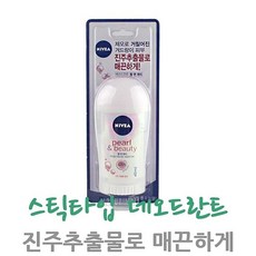 b665a3c2fd400be1741fee55341af238547bec42ff7649011ed1dcf62031.jpg