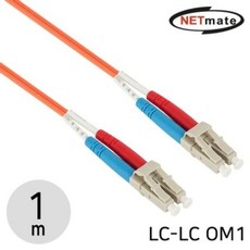 멀티모드광컨버터