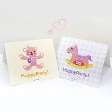 돌잔치테이블카드