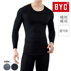 [BYC] 에어메리 극세사 융 기모 보온내의 세트_3120