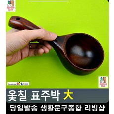 떠먹는막걸리
