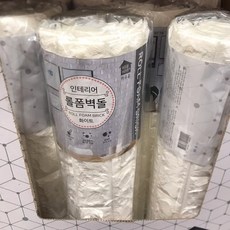 1f7021a45d239e9eb5773ab754d9e33b7b77aa3bb823bd9d0d5179b38003.jpg