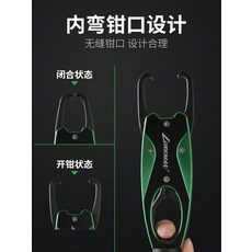 동관뺀찌