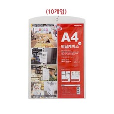cd케이스경질