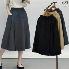 사라7351 세미플레어 셔링밴딩 a라인 미디스커트