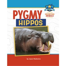 Pygmy Hippos Paperback, Cherry Lake Publishing, English, 9781534182202