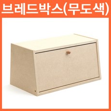 포크아트반제품