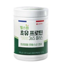 헬스원초유프로틴