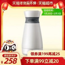 499b60c407d9893d4c319aa3761616737b29a33f074cc16ffcb002db7f22.jpeg