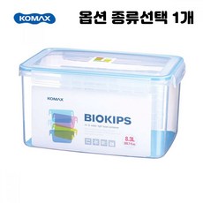 미락바이오자공쌀통