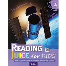 [리딩쥬스 포 키즈] Reading Juice for Kids 4 Students Book