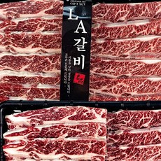 블랙앵거스 초이스 LA갈비 2kg 선물세트