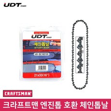 크라프트맨 엔진톱 전용 체인톱날 호환날 교체 전기톱날 기계 16인치 18인치, 91x28, 1개
