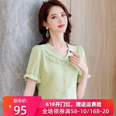 77b9ac862f831f69dbb89aae5be161b26d8b3c7d441655e01b5bcbf0d77d.jpg