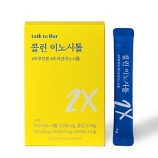 피토틱스콜린이노시톨gx포  톡투허 콜린 이노시톨 150g 1개 