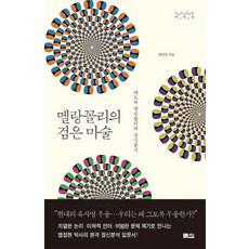 792997ff2292a595bfe1ceda170bca5e69c5aed7418c889d5d9f0c7ec1d1.jpg