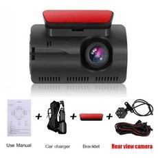 화물차운행기록계