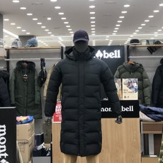충주수상레저