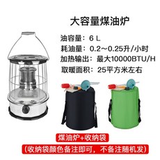 나무보일러기름겸용