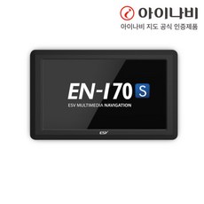 아틀란 네비게이션 32G 3D 대화면 8인치 고해상도 TPEG 무제한 무료 거치대+안테나 포함 아틀란 3D A8 32G TPEG+거치대+안테나포함 512MB 상품 이미지