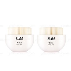 한율백화고마사지크림