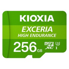키오시아
