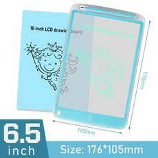 드로잉 태블릿 휴대용 투명 LCD 쓰기 태블릿 전자 필기 패드 디지털 페인팅 복사 보드 드로잉 태블릿, 6.5 인치 블루