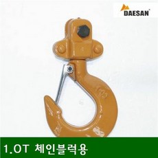 알파블럭스공구
