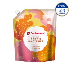 더블하트섬유유연제