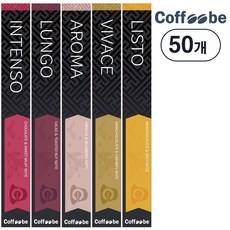 네스프레소 캡슐 커피 호환 커피비 오리지널 50캡슐, 1개, 5g 스프레소 캡슐 커피 호환 커피비 오리지널 50캡슐