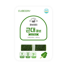 큐브데이 잎채소 근대 큐브 2단계 다진 야채 죽 토핑, 1개, 90g