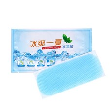 부탁하지않고 워터냉각 물 배출 라이브 발열 온도 내리기, 1, 100 개입 핸드폰 방열 스티커다