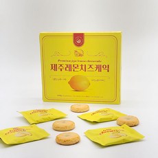 레몬치즈케이크