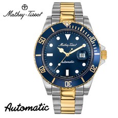 Mathey-Tissot 스위스 명품 메티티솟 H901ATBBU 남자시계 MENSWATCH 남성메탈시계