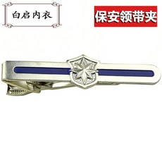 5e3c060ad7721638bf165fd65eff0554dde151ffafcdc2c041a203c7880e.jpg