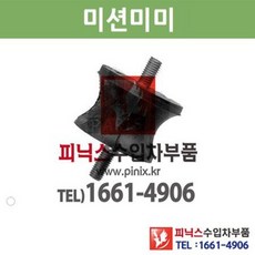 BMW 135i E82 07-13년식 미션미미 Q76I P005327