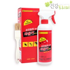 마툴키