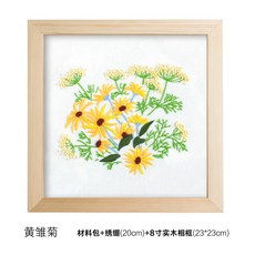 해바라기 프랑스자수 세트 패키지 만들기 십자수 집콕취미 펀치니들 diy, 옵션11