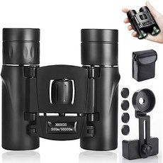 오페라글라스20배율